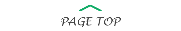 pagetop